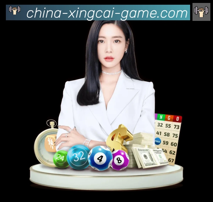 未来规划
